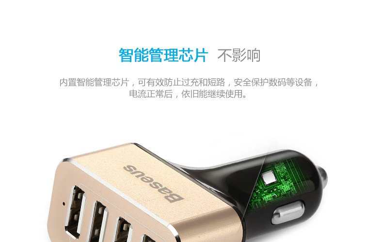 chargeur BASEUS 2.4A, 2A - Ref 1299446 Image 61