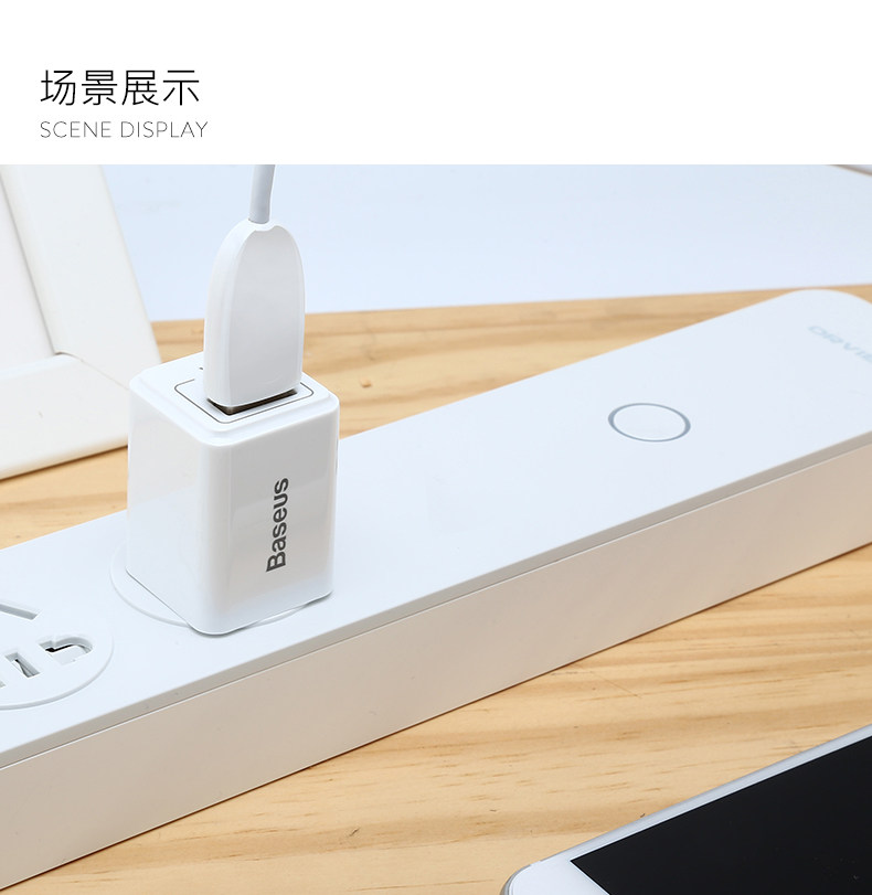 chargeur BASEUS - Ref 1299010 Image 17