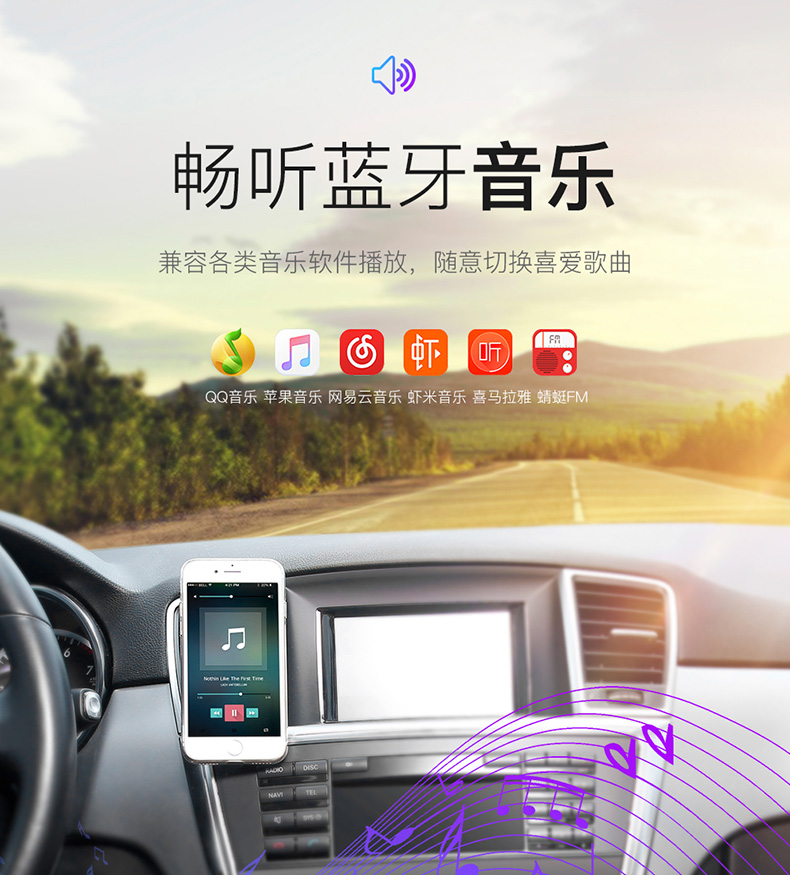 Xe mp3 tốt nhất sạc xe hơi Bluetooth nhận USB thuốc lá nhẹ hơn xe gọi điện thoại rảnh tay - Trình phát TV thông minh mua cục phát wifi