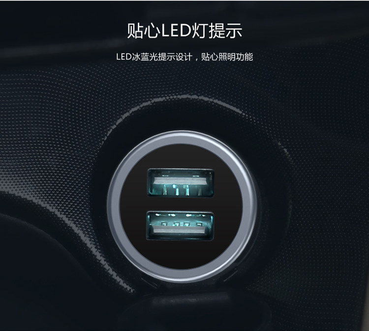 chargeur BASEUS 2.4A, 2A - Ref 1299465 Image 15