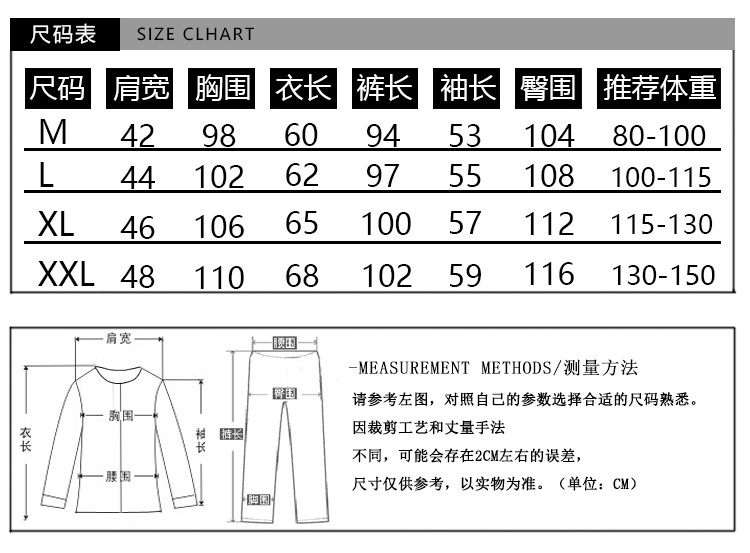 Trung niên và người già cotton dài tay nữ mùa xuân và mùa thu đồ ngủ trung niên mẹ người già mùa hè kích thước lớn dịch vụ nhà phù hợp với