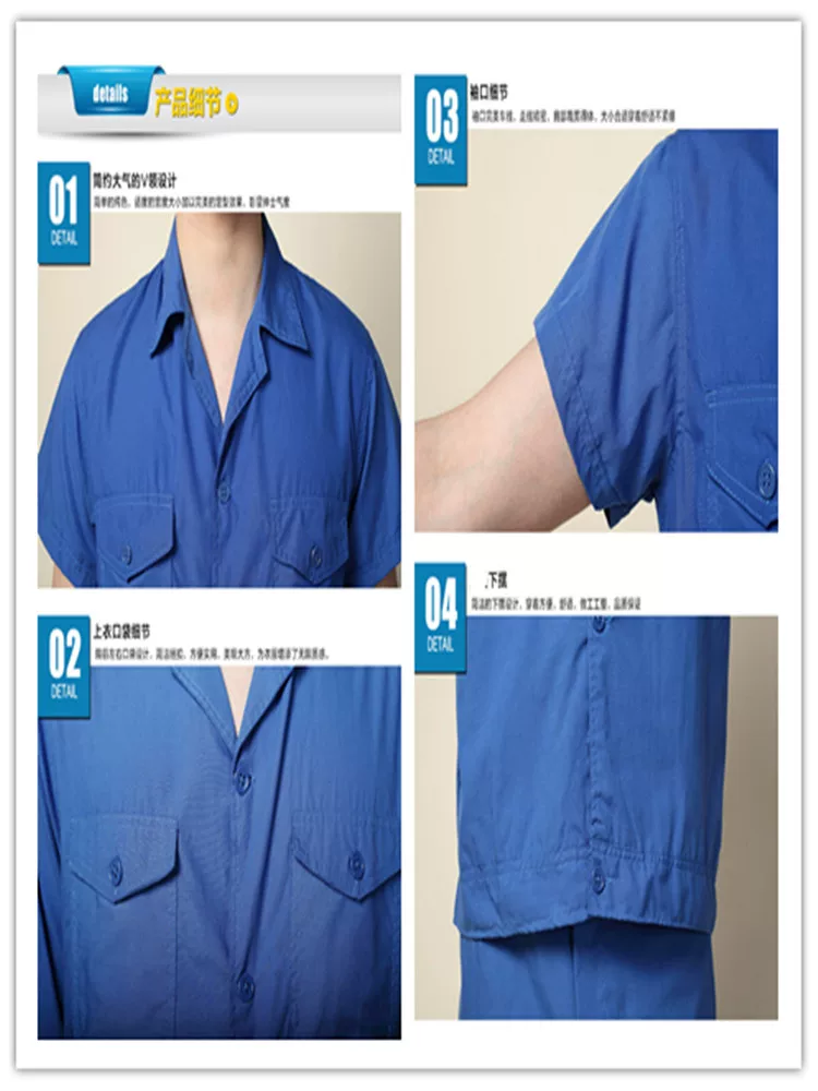Летний комбинезон/overalls для мужчин и женщин, тонкий, длинный рукав, с коротким рукавом