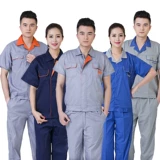 Летний комбинезон подходит для мужчин и женщин, тонкая искусственная футболка, короткий рукав