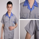 Летний комбинезон подходит для мужчин и женщин, лонгслив, короткий рукав