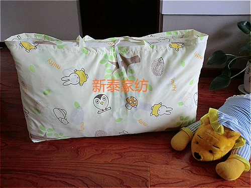 Комплект, одеяло, матрас, сумка-органайзер, постельные принадлежности, 5 шт