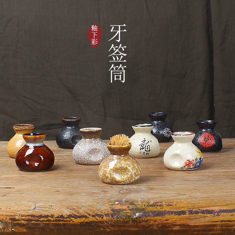 Simple underglaze color ceramic toothpick tube Family dining room hot pot dry ice small bottle storage box Restaurant Japanese-style cup