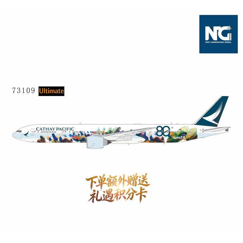Ng 73109 Cathay Pacific B777-300Er B-Kqu Hong Kong Spirit Airplane Model 1/400