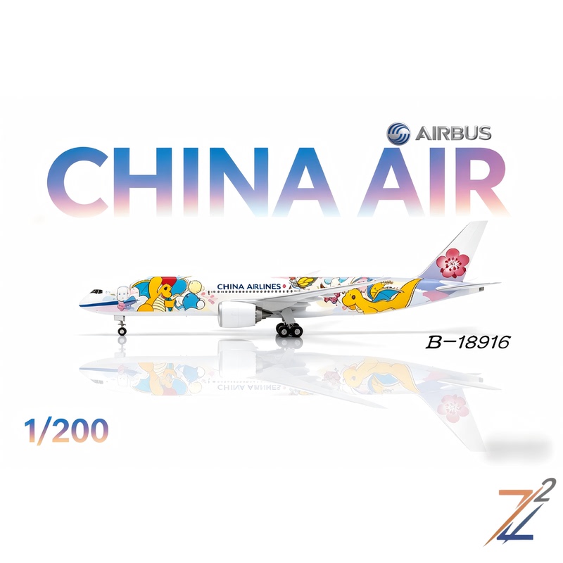 Z2 Model China Airlines A350-900 B-18916 New Edition “Pokémon” Aircraft Model 1/200