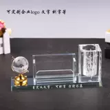 Держатель для ручек для офиса, металлический комплект, 3 предмета, делается под заказ, подарок на день рождения, с печатью вашего логотипа