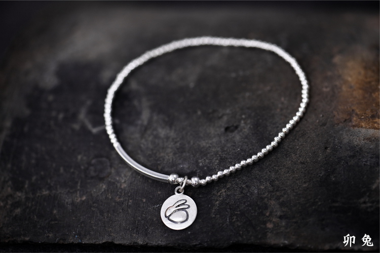 Bracelet de cheville Femme en Argenterie - Ref 3103886 Image 15