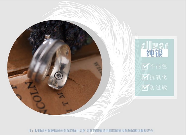 Bague mixte en Argenterie - Ref 3086916 Image 11