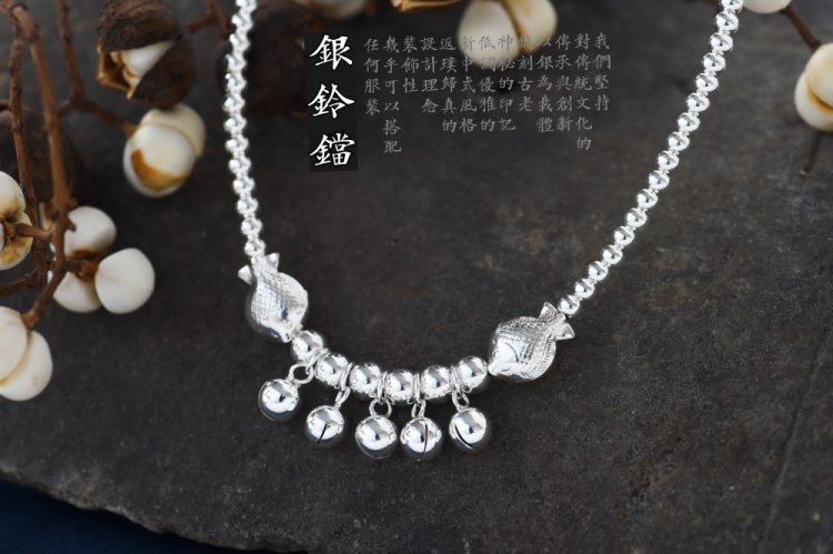 Chaine de cheville Femme en Argenterie - Ref 3103956 Image 3