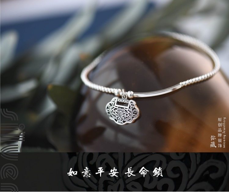 Chaine de cheville Femme en Argenterie - Ref 3101450 Image 13