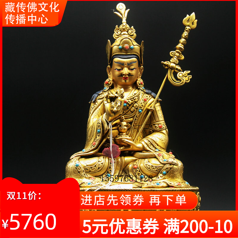 Tibetan Nepalese bronze - gold 7 inch lotus Buddha statue of Buddha statue