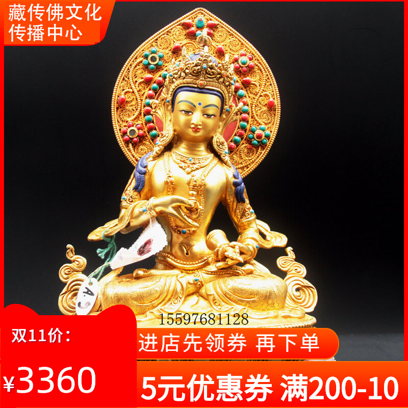Tibetan Nepalese bronze gilt Buddha statue Vajrasattva Buddha statue with backlight 7 inch