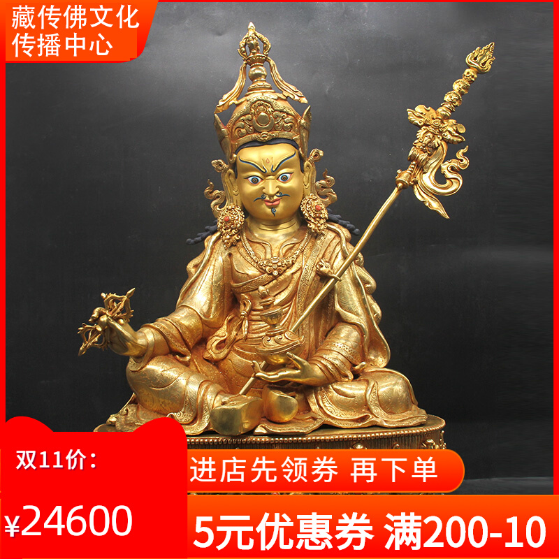 Nepal Artisanal Boutique Lotus Bouquets of the Giant Statue of the Bronze Statue of the Bronze Statue 60cm Of The Golden Lotus Master of the Tibet
