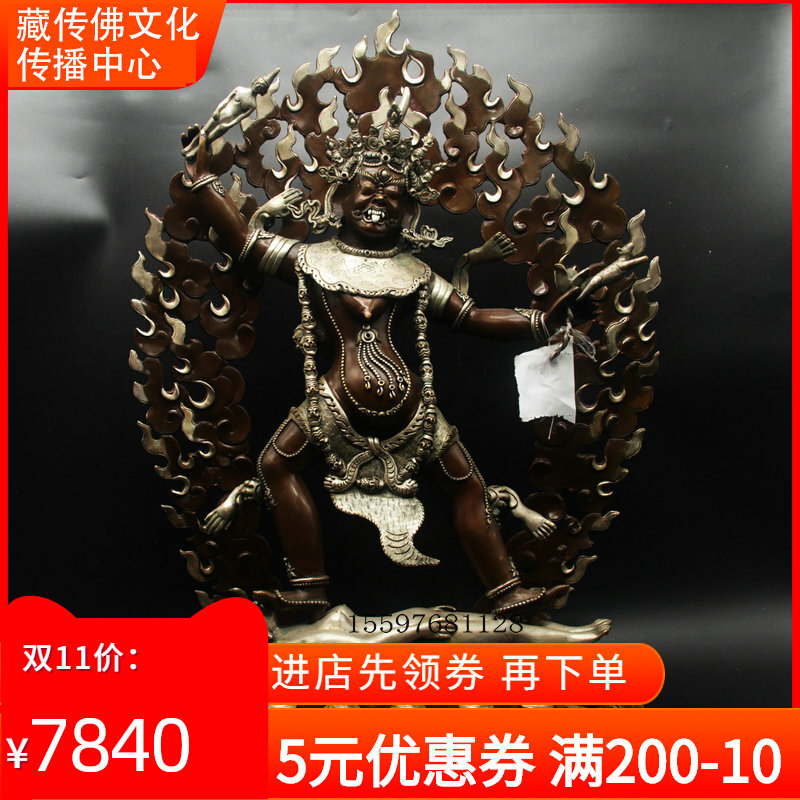 Tibetan-spread Nepal red copper-one-one-one-one-one-one-one-one-foot-five-one-one-one-one-one-five -