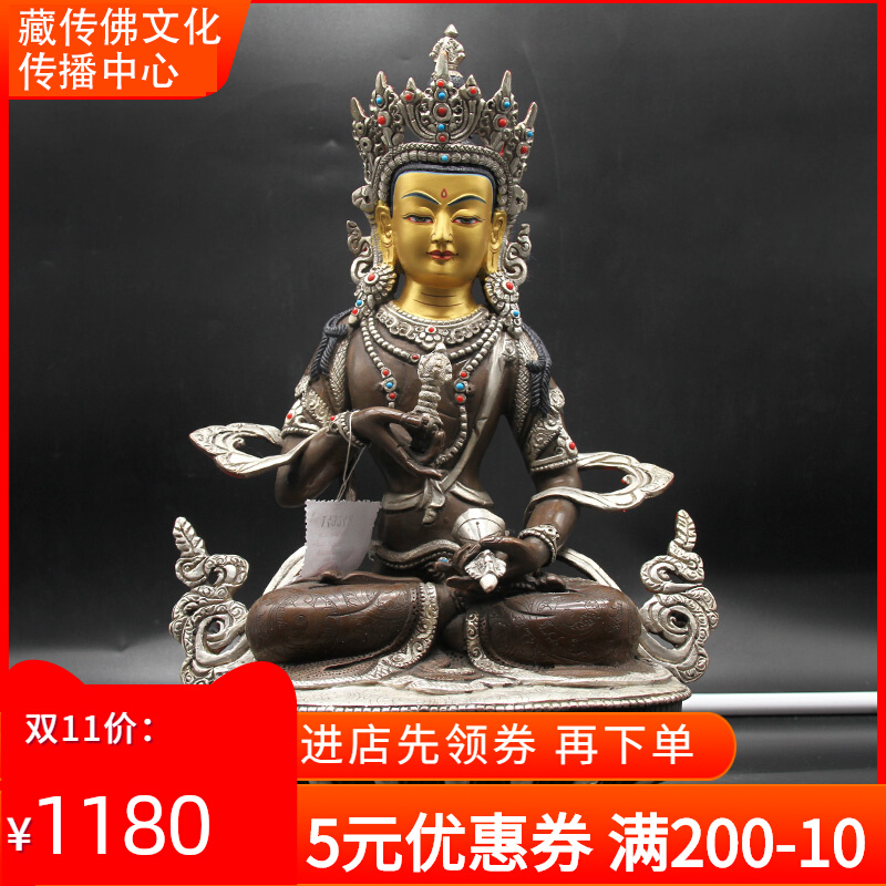 Tibetan transfer King Kong Sassa Nepalese handmade copper-white gold-silver Kong-silver King Kong Saramata Buddhist Buddha Buddha Pendulum 1 ruler