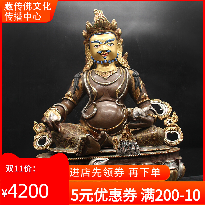 Tibetan-style yellow God of wealth Buddha statue Nepal imported copper gilt carving Buddha supplies esoteric worship ornaments one foot five