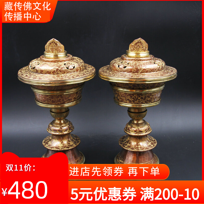 Tibetan Buddhist supplies Nepalese copper engraved gold flower large butter lamp handmade anti-oxidation