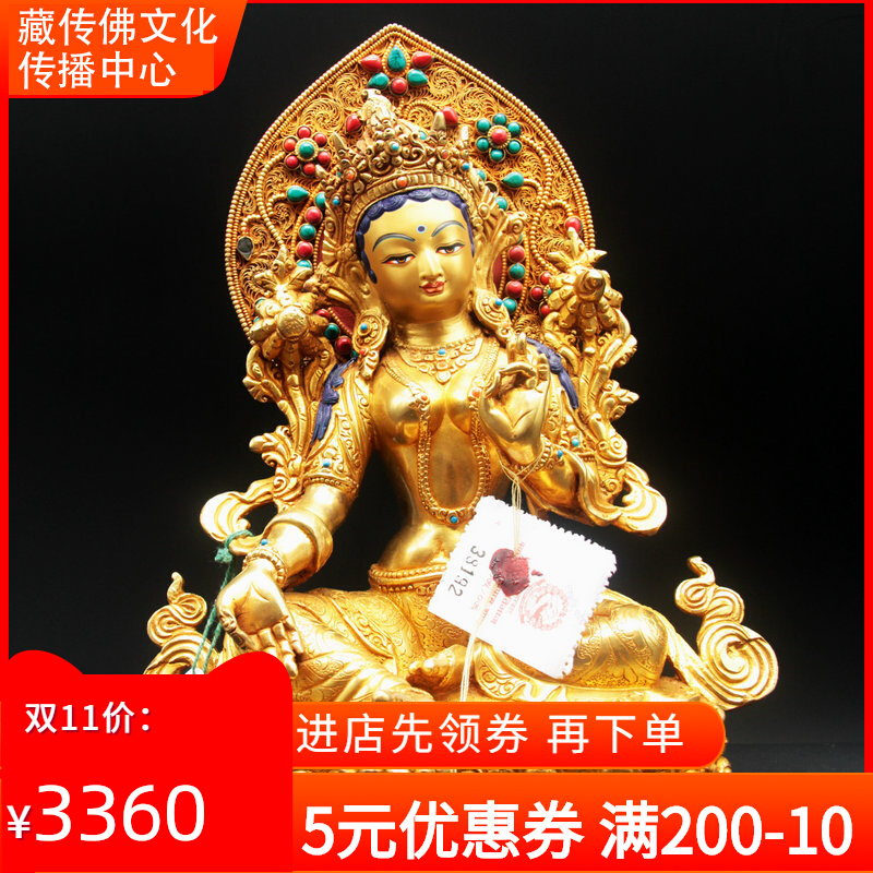 Tibetan Nepalese bronze gilt Buddha statue Green Tara Buddha statue with backlight 7 inch