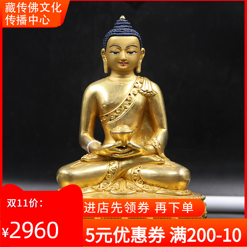 Pure bronze Amitaba Buddha Mio Buddhism enshrines Buddha's swaying pieces Tibetan Buddhism Sakyamuni Buddha Nepal boutique small Buddha statue 15cm