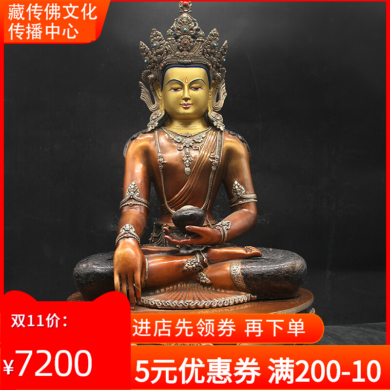 Sakyamuni Buddha statue Nepal handmade import red copper-silver-silver sculpted Sakyamuni Miyomune dedicated to 44cm
