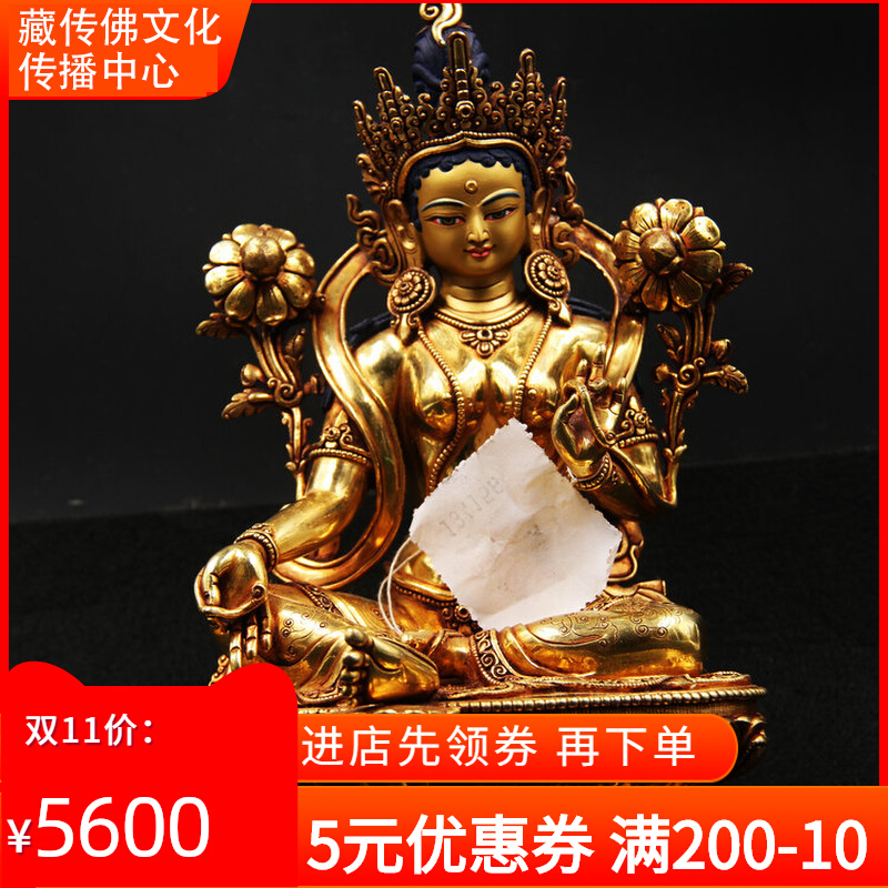 Nepalese copper gilded hand to create a tangle Buddha statue of green female Buddha 7 inches