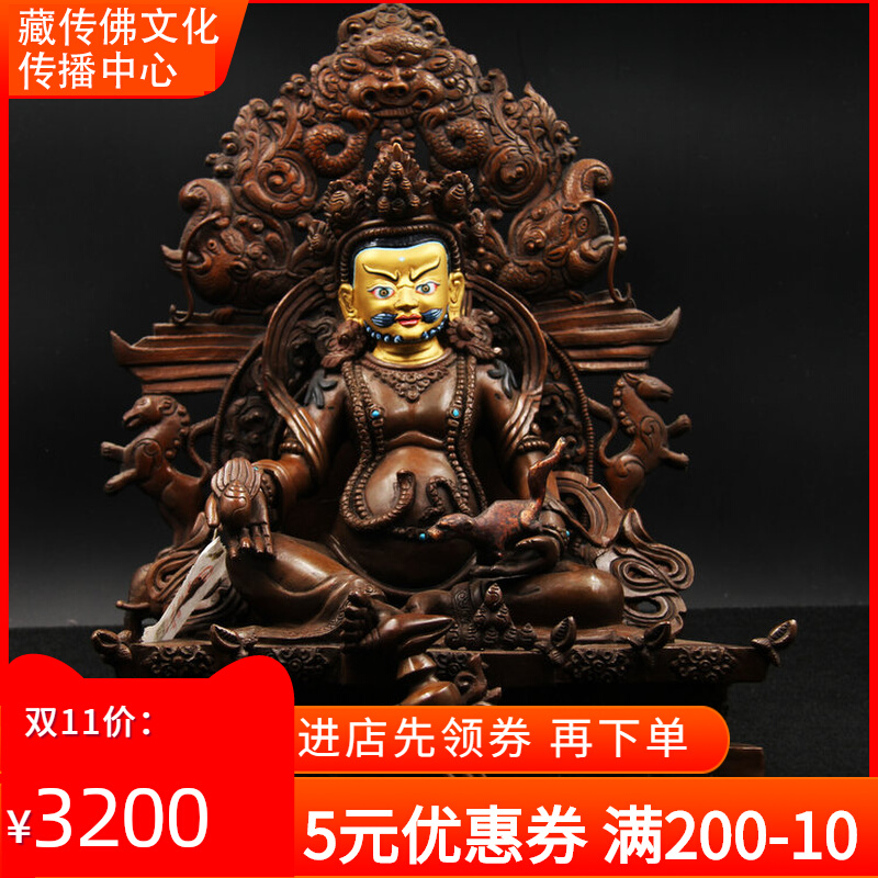 Tibetan transmission of Nepal's red copper with backlit Buddhist statue of the Buddha statue of the Buddha is a ruler