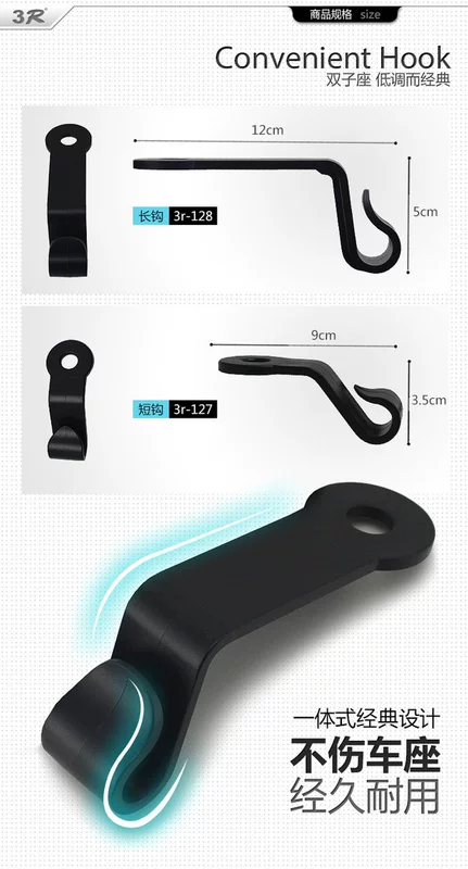 Móc treo ghế sau móc đa chức năng nội thất xe hơi tựa lưng sáng tạo xe tựa đầu móc lưu trữ - Ô tô nội thất Accesseries đệm lót ghế xe ô tô