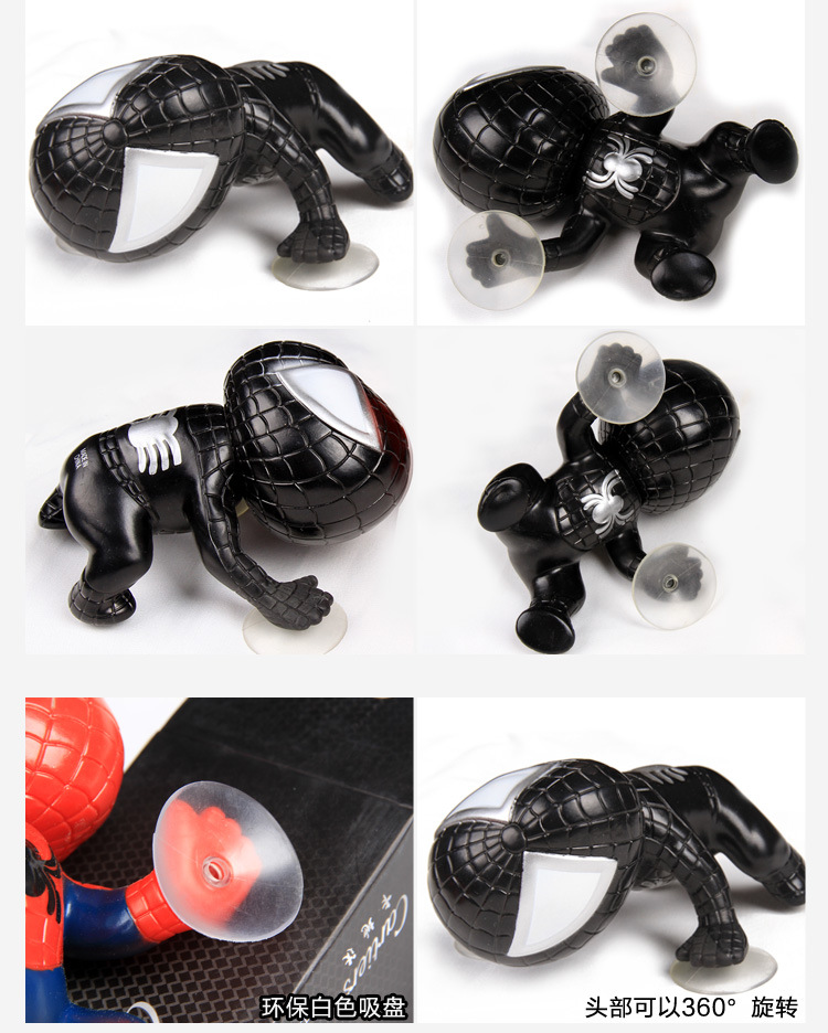 Hút Cup Spider-Man Doll Car Ripper Q Phiên bản trang trí Xe Cartoon Doll Trang trí nội thất xe - Ô tô nội thất Accesseries phụ kiện trang trí xe ô to