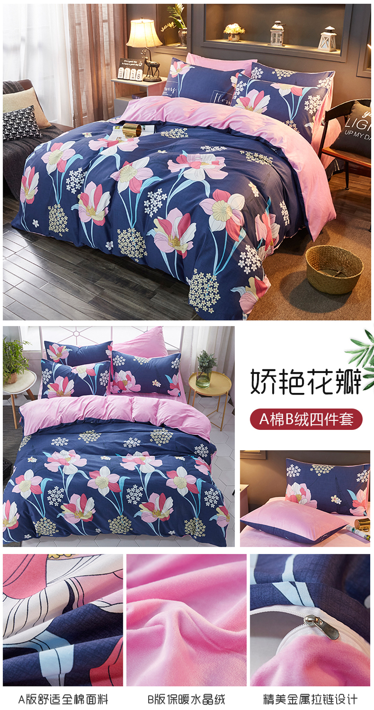 Winter AB phiên bản cotton cộng với chăn pha lê đơn mảnh ấm áp bông san hô nhung ngắn sang trọng đôi chăn đơn chăn muji mùa hè
