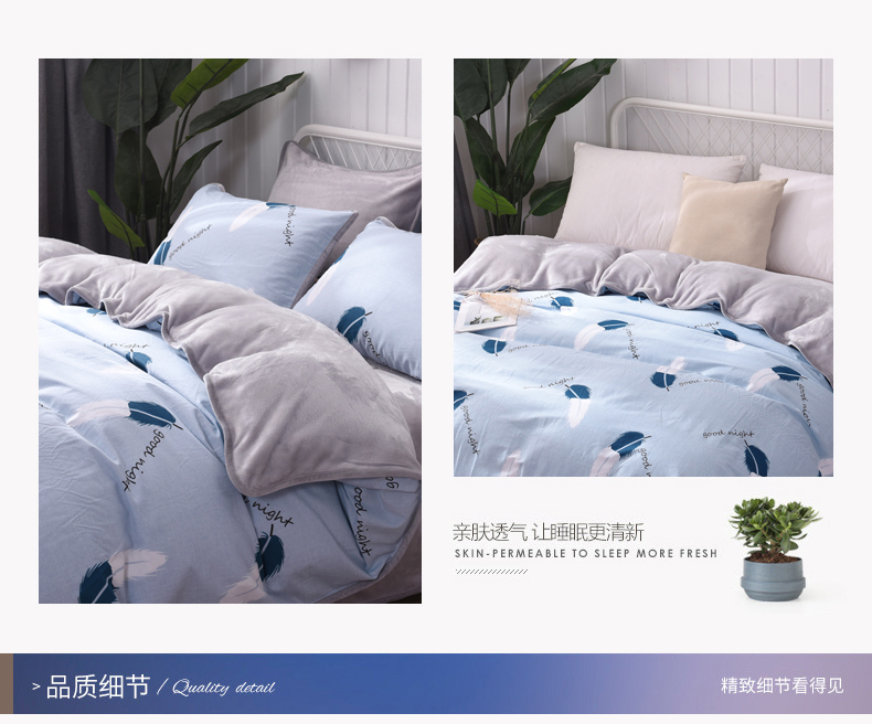 Levin đứng về phía nhung bông chăn Phương pháp A phiên bản một mảnh của flannel B bên bông Coral đặt 2.0m dày gấp đôi - Quilt Covers 	chăn ga gối đệm phao	