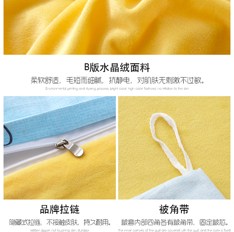 Winter AB phiên bản cotton cộng với chăn pha lê đơn mảnh ấm áp bông san hô nhung ngắn sang trọng đôi chăn đơn chăn muji mùa hè