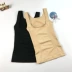Sau sinh làm săn chắc bụng U-type vest top corset corset liền mạch áo bra Corset