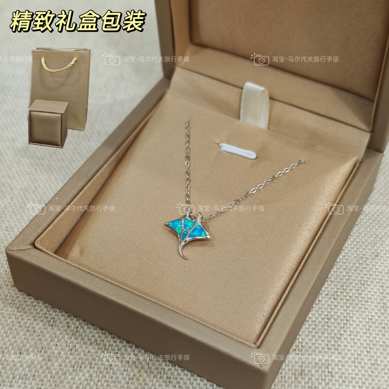 Maldives Manta Ray Necklace, Sea Turtle, Dolphin, S925 Sterling Silver Travel Souvenir, Airport Authentic Product