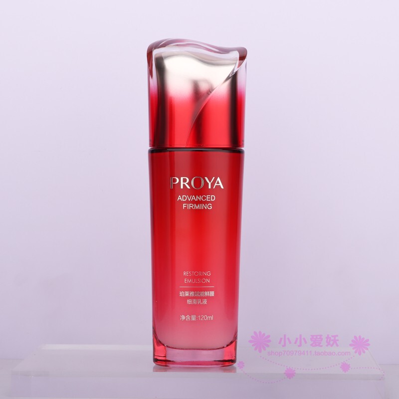 Proya Energizing Fresh Face Smooth Lotion 120ml Anti-Wrinkle Moisturizing Removes Fine Lines Firming Pores Counter Genuine