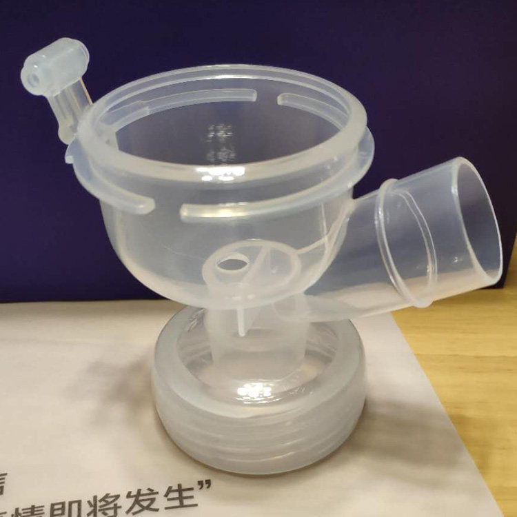 Miledi double hood breast pump accessories single tee main body (for the upgraded version of the double hood MK938)