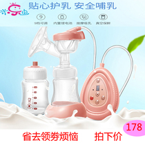 Electric breast pump vacuum preservation charging breast pump painless milking breast pump large suction portable small sound