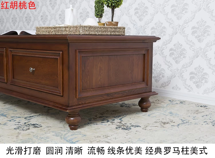 Bàn cà phê bằng gỗ nguyên khối kiểu La Mã Châu Âu gỗ sồi trắng Bàn trà gỗ nguyên tấm có ngăn kéo Bàn cà phê đơn giản nội thất phòng khách - Bàn trà