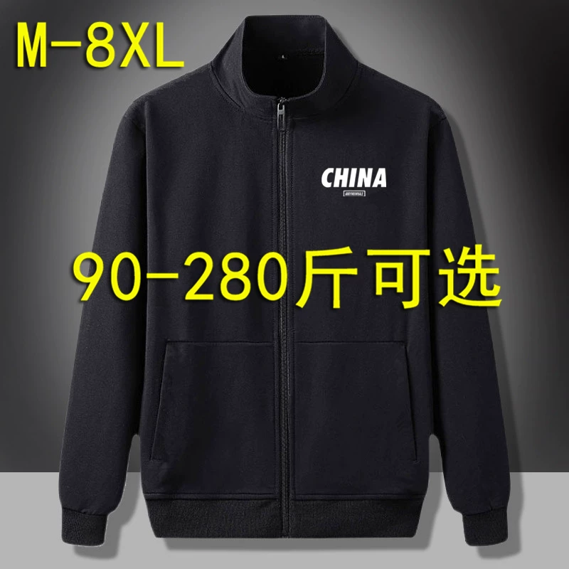 Мужская куртка рабочая, oversize, плюс размер