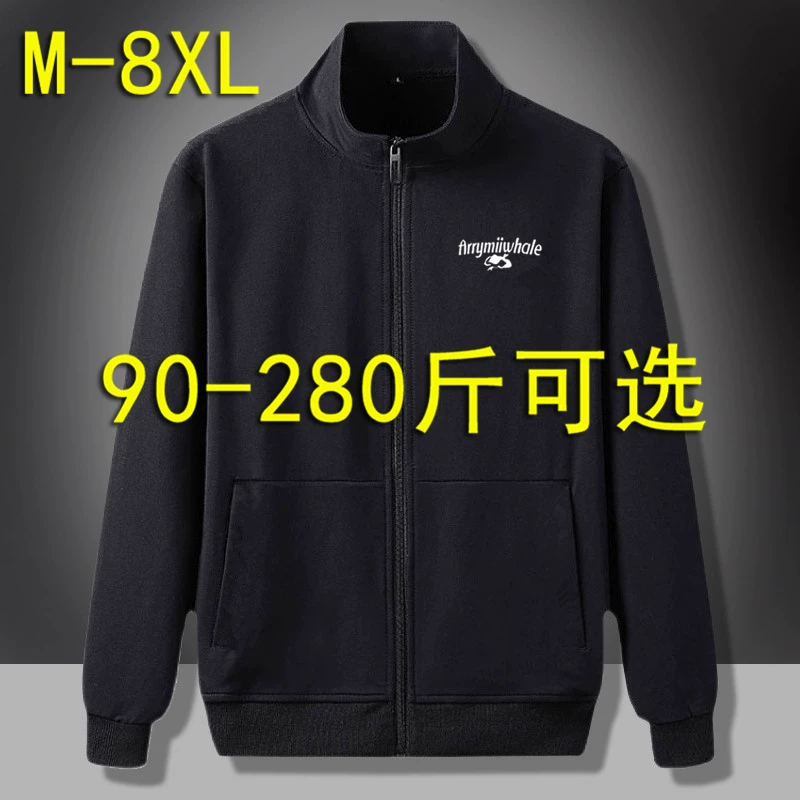 Мужская куртка рабочая, oversize, плюс размер