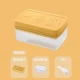 [Оранжевый желтый одиночный слой 24 сетка] Fun Box