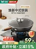 Товары от suncha双枪旗舰店