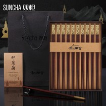 Double Lance Solid Wood Acid Branches Wooden chopsticks Home Family clothes 24K gilded without deformation not easy to mouldy 10 Double gift box Long