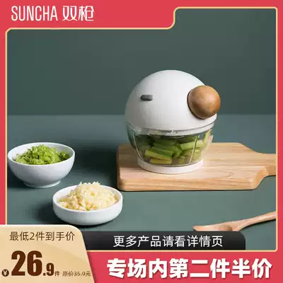 Double gun garlic mud artifact pulling garlic mud artifact manual masher garlic mash pepper masher household