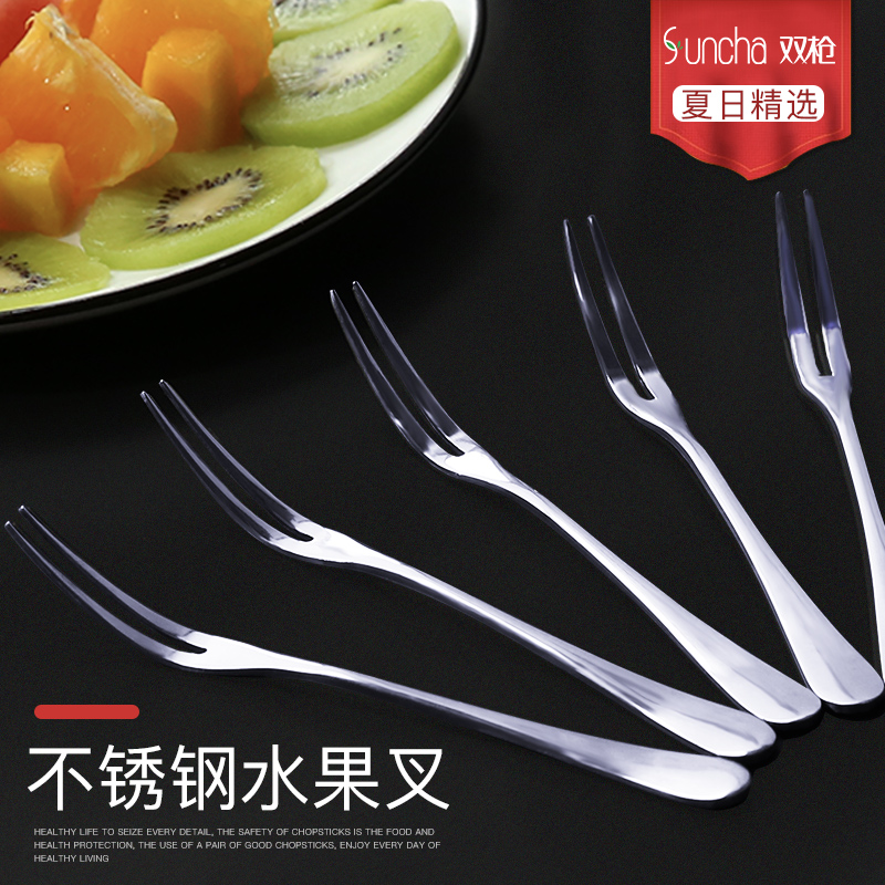 Double Gun Fruit Fork Stainless Steel Home Children Cutting Board Scrapper With Sweet Pitchfork Fruit Sign Suit Creativity Cute