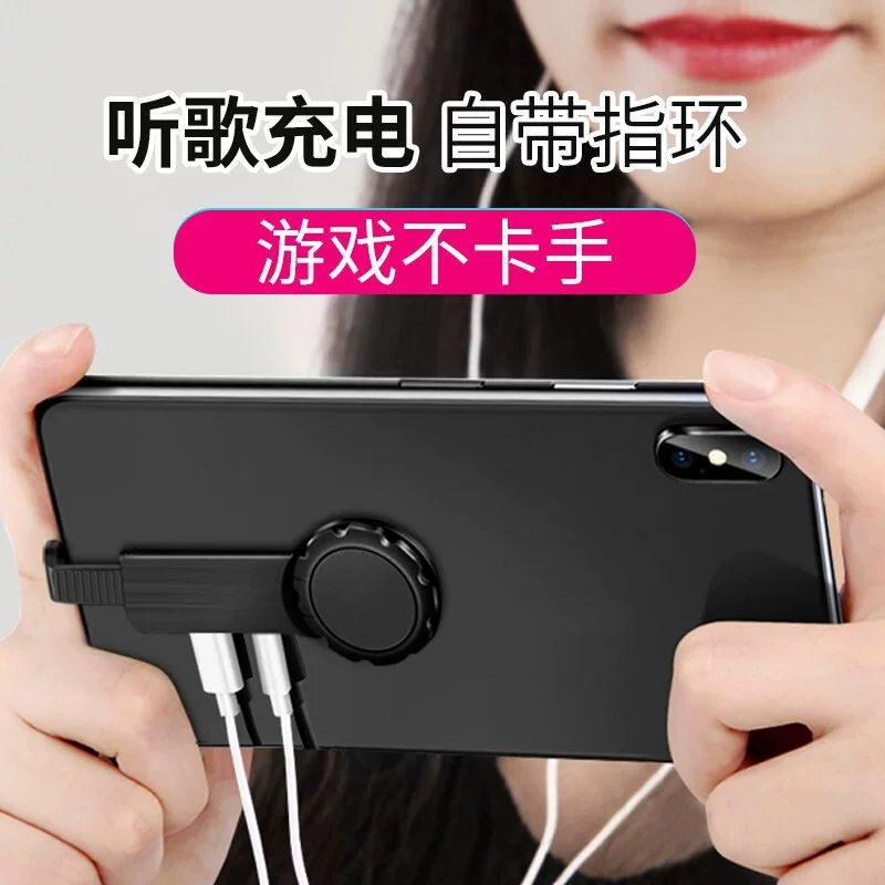 Apple, совместимый iPhone 11, наушники, кольцо, зарядка телефона, 2 в 1