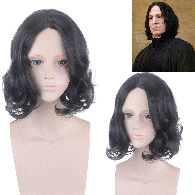 Drift Home Harry Potter Professor Severus Snape Black Middle Part Short Curly Hair Cosplay Wig