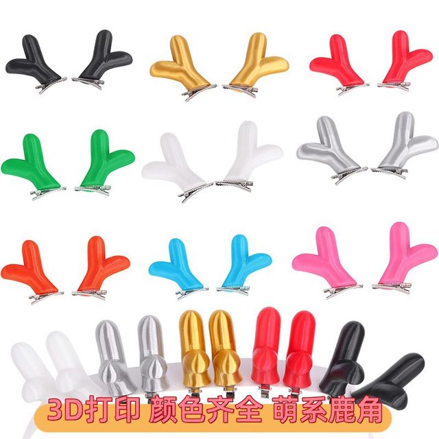 Drifting Wig Christmas Elk Antler Headdress Hair Clip Accessories